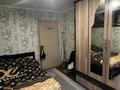 2-комнатная квартира · 44.5 м² · 1/3 этаж, Центральная 4 за 18 млн ₸ в Павлодаре — фото 8