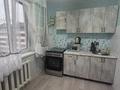 1-комнатная квартира · 33.7 м² · 5/5 этаж, Победы за 13.5 млн ₸ в Петропавловске — фото 2