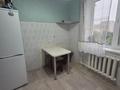 1-комнатная квартира · 33.7 м² · 5/5 этаж, Победы за 13.5 млн ₸ в Петропавловске — фото 4