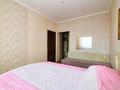 2-бөлмелі пәтер · 50.5 м² · 6/9 қабат, улица Александра Бараева 25, бағасы: ~ 25 млн ₸ в Астане, р-н Байконур — фото 12