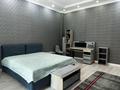 3-комнатная квартира · 101 м² · 1/8 этаж, Кабанбай Батыра 13 за 650 000 ₸ в Астане, Нура р-н