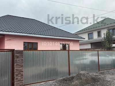 Жеке үй · 4 бөлме · 100 м² · 8 жүзд., Наурыз 3 — Райыбек, бағасы: 39.5 млн ₸ в Булактах