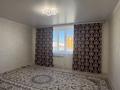 1-комнатная квартира · 45.1 м² · 3/5 этаж, Нур Актобе 51К за 12.3 млн ₸ — фото 4