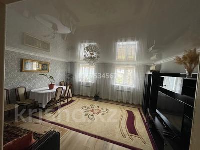 Отдельный дом • 3 комнаты • 85.1 м² • 6.15 сот., Гагарина за 18 млн 〒 в Уральске