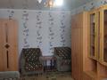 2-комнатная квартира · 44.2 м² · 1/5 этаж, мкр Мясокомбинат, ул. Демократическая 1/1 за 11.8 млн ₸ в Уральске — фото 4