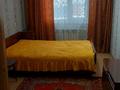 2-комнатная квартира · 44.2 м² · 1/5 этаж, мкр Мясокомбинат, ул. Демократическая 1/1 за 11.8 млн ₸ в Уральске — фото 5