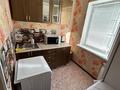 1-бөлмелі пәтер · 33 м² · 3/5 қабат, Алашахана 11 — Черная маска, бағасы: 9.5 млн ₸ в Жезказгане — фото 4