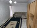 1-комнатная квартира · 33 м² · 3/4 этаж, Ауэзова за 250 000 ₸ в Алматы, Алмалинский р-н — фото 7
