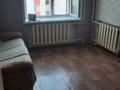 1-комнатная квартира · 17 м² · 6/9 этаж, Абая 28/4 за 7.6 млн ₸ в Костанае