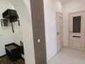 2-бөлмелі пәтер · 50 м² · 4/16 қабат, Навои 208/1 — Торайгырова, бағасы: 49.5 млн ₸ в Алматы, Бостандыкский р-н — фото 12