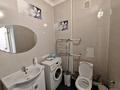 2-бөлмелі пәтер · 50 м² · 4/16 қабат, Навои 208/1 — Торайгырова, бағасы: 49.5 млн ₸ в Алматы, Бостандыкский р-н — фото 7