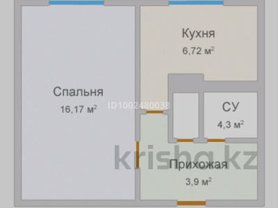 1-комнатная квартира · 32 м² · 5/5 этаж, мкр Новый Город, ул. Гоголя 33/2 за 12.6 млн ₸ в Караганде, Казыбек би р-н