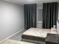 3-комнатная квартира · 66 м² · 3/5 этаж, Байтурсынова 6 за 44 млн ₸ в Алматы, Алмалинский р-н — фото 11