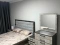 3-комнатная квартира · 66 м² · 3/5 этаж, Байтурсынова 6 за 44 млн ₸ в Алматы, Алмалинский р-н — фото 13