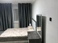 3-комнатная квартира · 66 м² · 3/5 этаж, Байтурсынова 6 за 44 млн ₸ в Алматы, Алмалинский р-н — фото 14