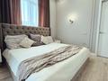 2-комнатная квартира · 52 м² · 3/3 этаж, мкр Баганашыл, Мамыр 138/4 за 54 млн ₸ в Алматы, Бостандыкский р-н — фото 3