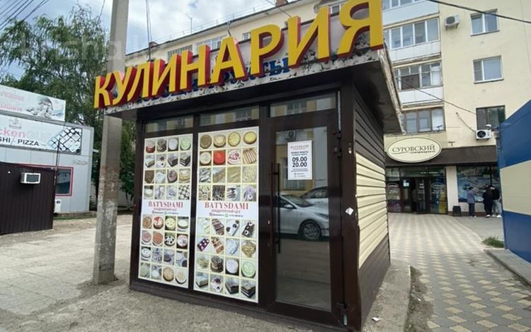 Свободное назначение, офисы, магазины и бутики, общепит, медцентры и аптеки, образование · 10 м² за 5.5 млн ₸ в Уральске — фото 2