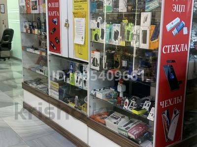 Магазины и бутики · 10 м² за 100 000 ₸ в Астане, Алматы р-н