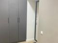 1-комнатная квартира · 40 м² · 7/11 этаж, Улы Дала 33/1 за 220 000 ₸ в Астане, Есильский р-н — фото 3
