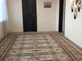 Дом · 5 комнат · 150 м² · посуточно, мкр Астана, Наурыз 3 — Старый аэропорт, Наурыз 3 за 45 000 〒 в Уральске — фото 10
