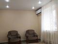 Дом · 5 комнат · 150 м², мкр Астана, Наурыз 3 — Старый аэропорт, Наурыз 3 за 45 000 ₸ в Уральске — фото 2