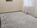 Дом · 5 комнат · 150 м², мкр Астана, Наурыз 3 — Старый аэропорт, Наурыз 3 за 45 000 ₸ в Уральске — фото 5