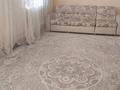 Дом · 5 комнат · 150 м², мкр Астана, Наурыз 3 — Старый аэропорт, Наурыз 3 за 45 000 ₸ в Уральске — фото 6