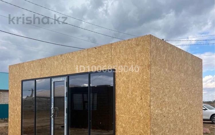 Свободное назначение, общепит · 30 м² за 4.3 млн ₸ в Уральске, мкр. Зачаганск пгт — фото 3