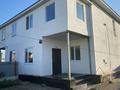 Отдельный дом · 4 комнаты · 141.7 м² · 5 сот., Сарыарка 150 за 42 млн ₸ в Косшы — фото 2
