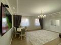 Отдельный дом · 4 комнаты · 141.7 м² · 5 сот., Сарыарка 150 за 42 млн ₸ в Косшы — фото 28