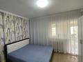 Отдельный дом · 4 комнаты · 141.7 м² · 5 сот., Сарыарка 150 за 42 млн ₸ в Косшы — фото 35