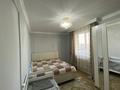 Отдельный дом · 4 комнаты · 141.7 м² · 5 сот., Сарыарка 150 за 42 млн ₸ в Косшы — фото 42