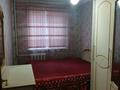 2-бөлмелі пәтер · 43 м² · 3/4 қабат, мкр №8 31 — Шаляпина, бағасы: 220 000 ₸ в Алматы, Ауэзовский р-н — фото 9