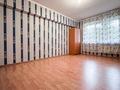 3-комнатная квартира, 65 м², 1/5 этаж, Жургенева 5 за 44.5 млн 〒 в Алматы, Медеуский р-н — фото 5