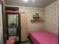 Отдельный дом · 3 комнаты · 78 м² · 4.78 сот., ул. Хамита Кобикова 102 за 46 млн ₸ в Алматы, Турксибский р-н — фото 7