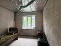 Отдельный дом · 3 комнаты · 78 м² · 4.78 сот., ул. Хамита Кобикова 102 за 46 млн ₸ в Алматы, Турксибский р-н — фото 8