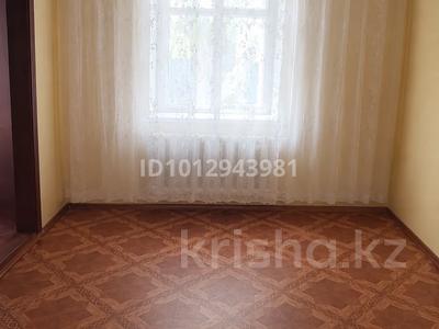 Часть дома · 7 комнат · 108 м² · 3 сот., Женис 69 за 7 млн ₸ в 