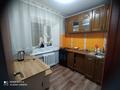2-комнатная квартира, 42 м², 1/4 этаж посуточно, Абая за 7 000 〒 в Курчатове — фото 2