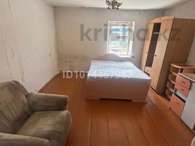Часть дома · 2 комнаты · 40 м² · 2 сот., Третья 94 — За рестораном Эстет район Пристани за 60 000 ₸ в Усть-Каменогорске