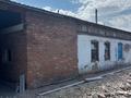 Часть дома · 2 комнаты · 40 м² · 2 сот., Третья 94 — За рестораном Эстет район Пристани за 60 000 ₸ в Усть-Каменогорске — фото 5