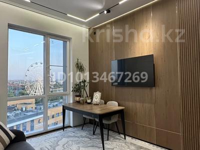 2-комнатная квартира · 55 м² · 9/9 этаж, мкр Акжайык, Байдибек би 113/1 — Парк байдыбек би за 37.5 млн ₸ в Шымкенте, Абайский р-н