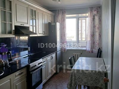 3-комнатная квартира · 68 м² · 5/9 этаж, Карагайлы 20 — Абай Арена за 250 000 〒 в Семее, Красный Кордон