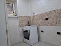 2-бөлмелі пәтер · 48 м² · 2/9 қабат, 27-й мкр 24, бағасы: 12.5 млн ₸ в Актау — фото 8