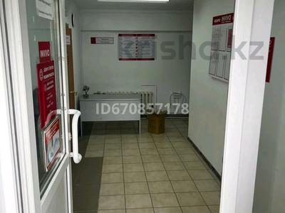 Свободное назначение · 76 м² за 400 000 〒 в Уральске, мкр. Зачаганск пгт