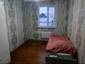 Жеке үй · 5 бөлме · 144 м² · 6.8 сот., мкр Шанырак-2 164/2 — Ул.Турысова, бағасы: 59 млн ₸ в Алматы, Алатауский р-н — фото 12
