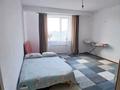1-комнатная квартира · 42 м² · 1/10 этаж, мкр Кунаева, Бирлик 25 — Зачаганск схи бирлик за 9 500 ₸ в Уральске