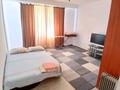 1-комнатная квартира · 42 м² · 1/10 этаж, мкр Кунаева, Бирлик 25 — Зачаганск схи бирлик за 9 500 ₸ в Уральске — фото 5
