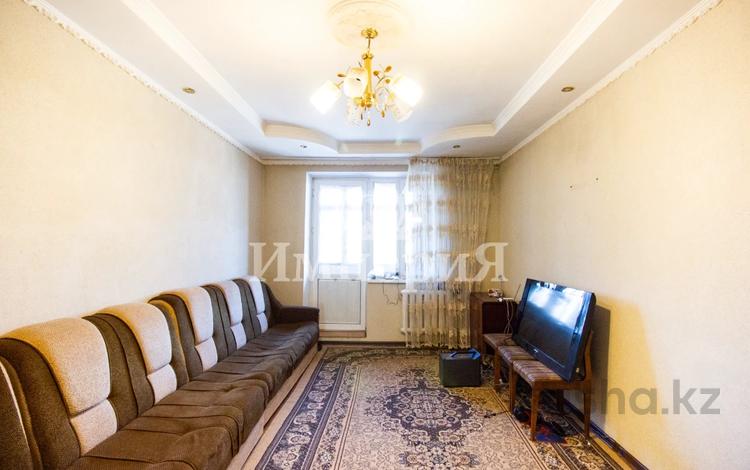 3-комнатная квартира, 63 м², 4/4 этаж, Орманова — Жансугурова за 18 млн 〒 в Талдыкоргане — фото 2