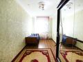 3-комнатная квартира, 63 м², 4/4 этаж, Орманова — Жансугурова за 18 млн 〒 в Талдыкоргане — фото 3