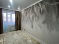 3-комнатная квартира · 90 м² · 1/5 этаж, мкр. Алтын орда за 34.5 млн ₸ в Актобе — фото 15